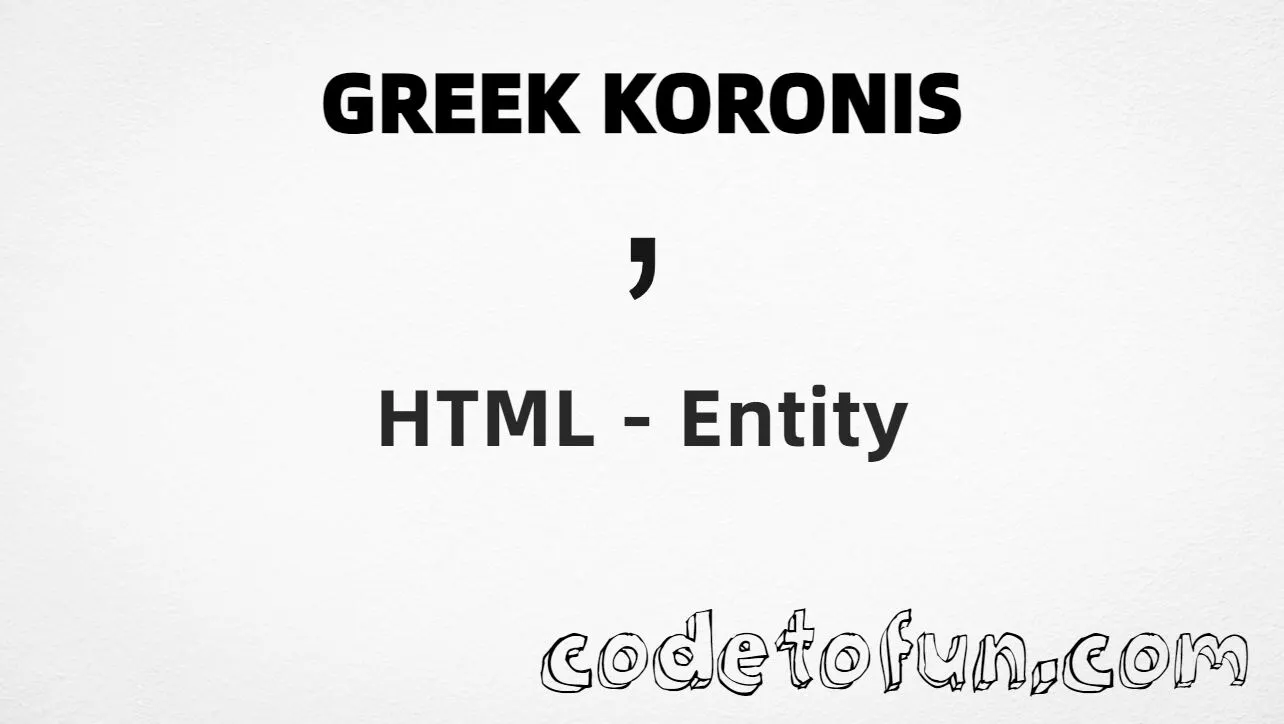 HTML entity for Greek Koronis combining mark (U+0343) — hex, decimal, and CSS tutorial