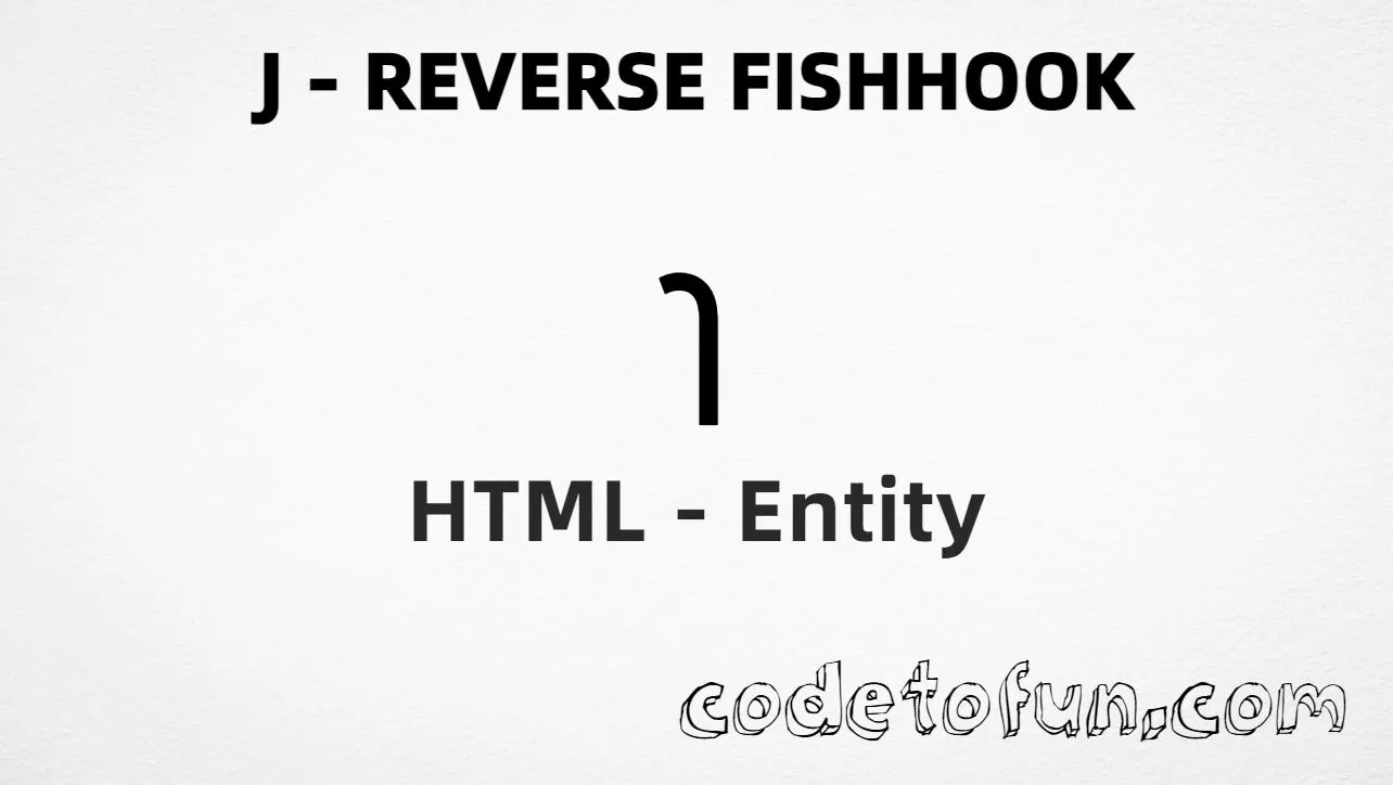 HTML Entity for R Reverse Solidus tutorial illustration
