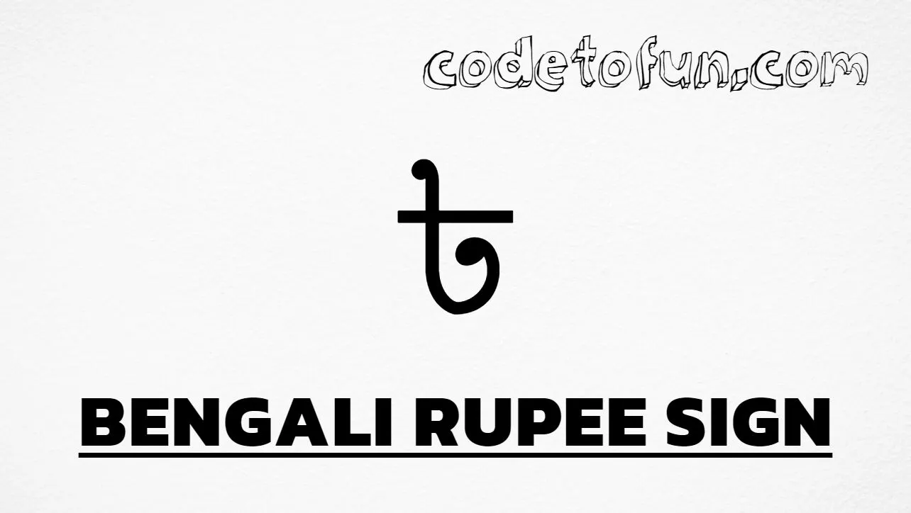HTML entity for Bengali Rupee Sign (U+09F3) tutorial illustration