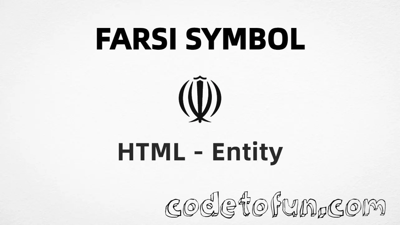 HTML Entity Farsi Symbol