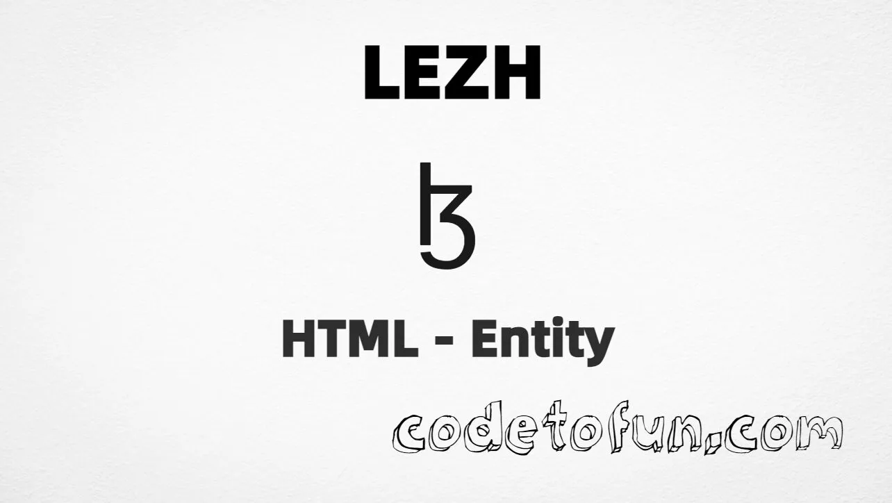 HTML Entity Lezh